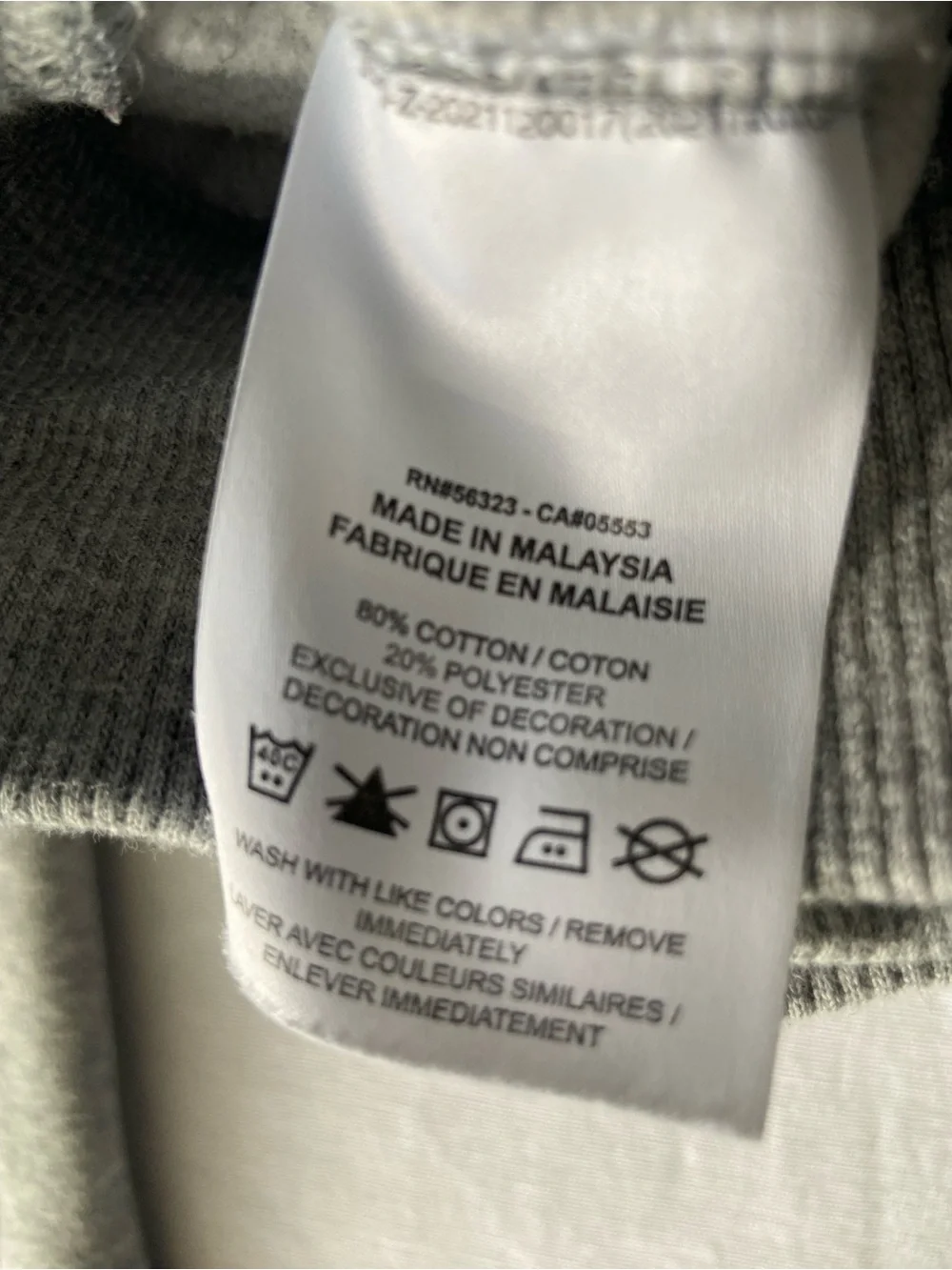 Nike Women’s High Waisted Oversized Sweatpants